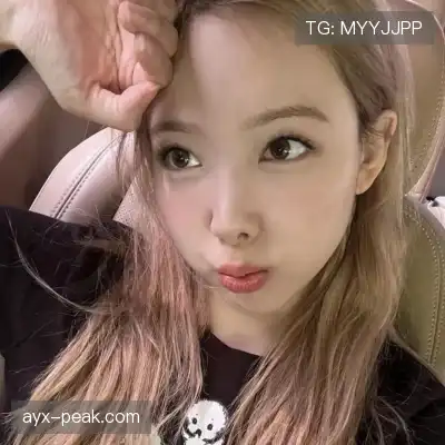 焦蔚嘉
